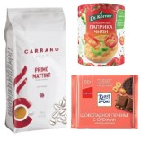 Кофе зерновой, хлебцы рисовые и шоколад